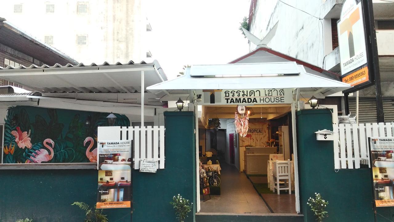 فندق Tamada House شيانغ ماي المظهر الخارجي الصورة