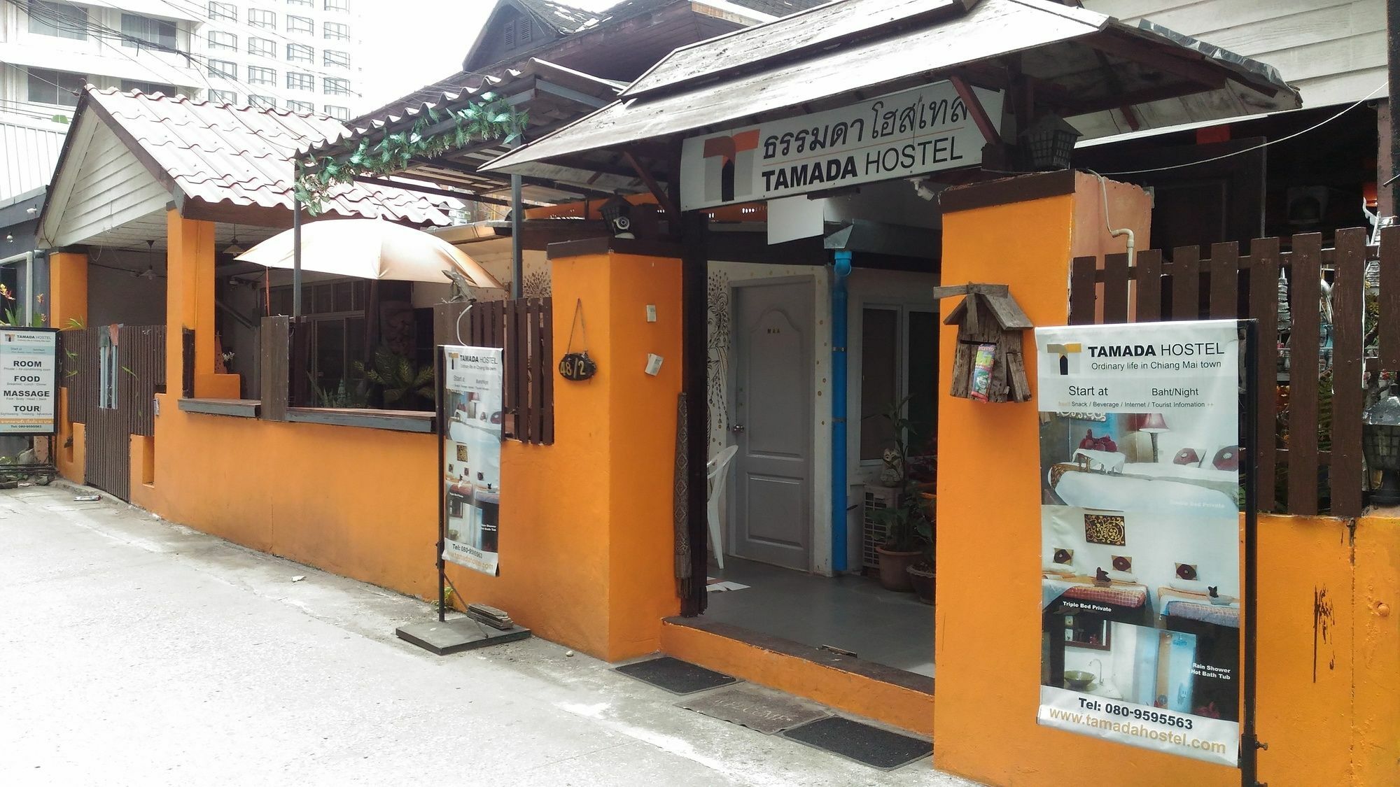 فندق Tamada House شيانغ ماي المظهر الخارجي الصورة